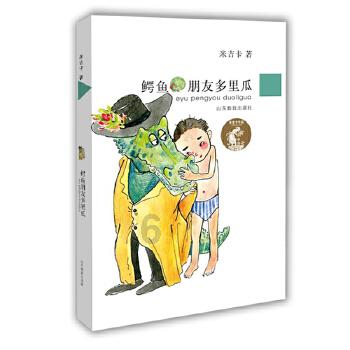 铜仁:新生儿“一站式”服务让群众少跑腿