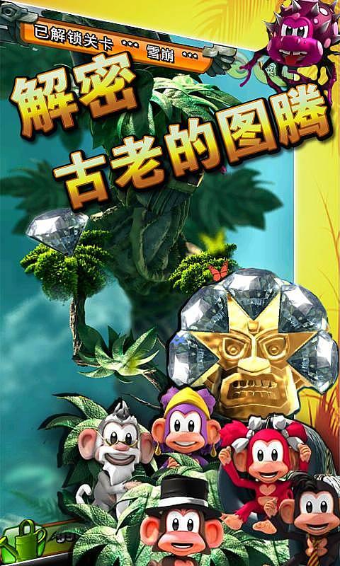 贝索斯未婚妻又去走红毯!抹胸黑裙尽显绝美身材