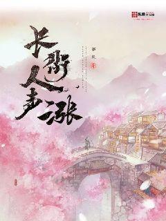 金佛山迎来今年首场降雪,寒假冰雪游正当时