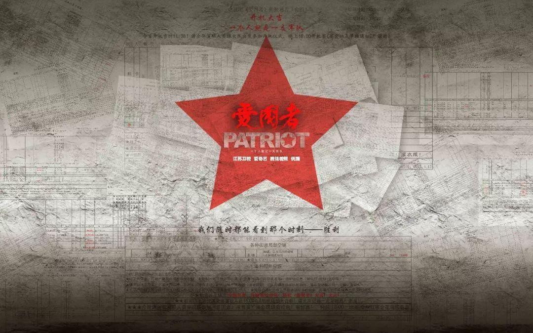 合金装备：幸存