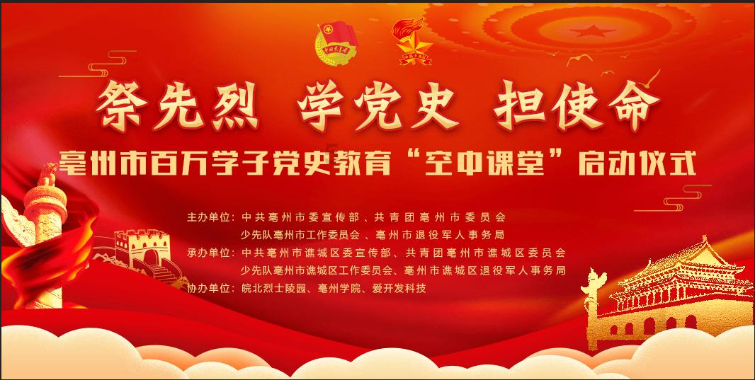 “债券之王”格罗斯:别再投资“美股七巨头” 能源和电信股都行