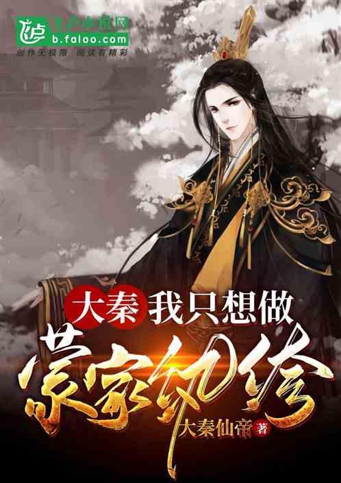 关于上海畅兴贸易有限公司、上海鑫圭晶光电科技有限公司违反海关监管规定行政处罚决定书