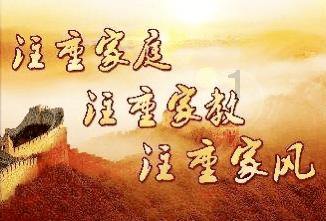 他62岁娶了19岁的老婆，天天嫖娼不给钱，却被尊为圣人