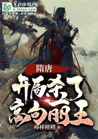 媒体人:面对这样的泰国,世预赛国足主场面对泰国难言稳胜