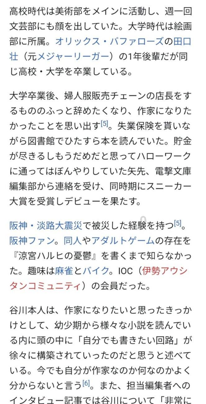动力新科:2024年度第一次董事会临时会议于1月24日召开
