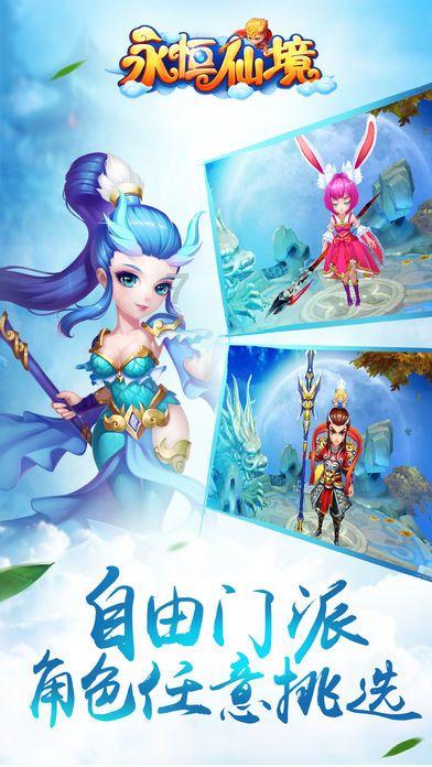 逃离黄金城堡